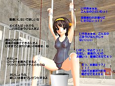 Polygonslaves Haruhi 1