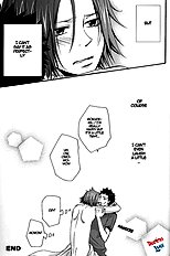 Kimiyo! Orede Kaware! | You! Change because of me!