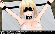 3D Image Set 9