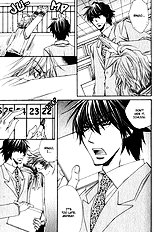 Miwaku No Ringo