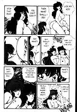Ogenki Clinic Vol.3