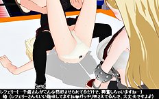 3D Image Set 9