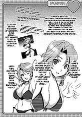 Doritama M And R [Takeda Hiromitsu][ENG]