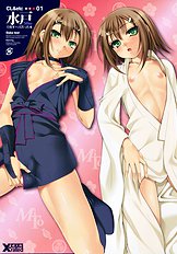 Baka To Test To Shoukanju