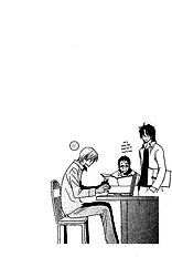 Kodomo No Iibun Vol.1
