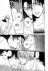 Kodomo Wa Tomaranai Vol.1