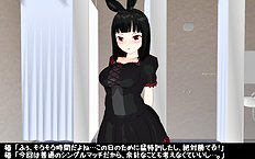 3D Image Set 9
