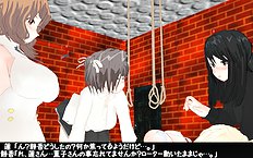 3D Image Set 9