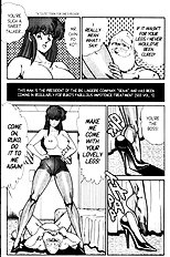 Ogenki Clinic Vol.6