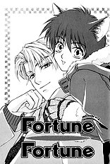 Fortune Fortune