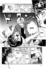 Oujisama no Kiss