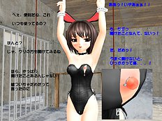 Polygonslaves Haruhi 1