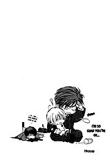 Okane Ga Nai Vol.2