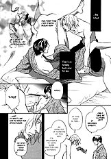 Koi Cha No Osahou Vol.1