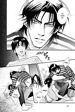 Deki No Ii Kiss Warui Kiss Vol.3
