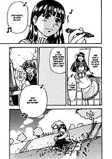 Sei So[ENG]