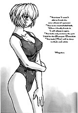 Rei Ayanami Rei