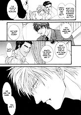 Okane Ga Nai Vol.2