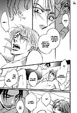 Renai Kyoutei Nukegake Nashi