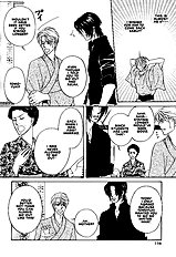 Yome Ni Konai Ka Vol.2