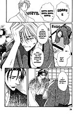 Koi Cha No Osahou Vol.1