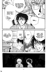 Koi Wa Ina Mono Myouna Mono