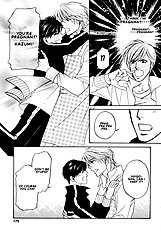 Yome Ni Konai Ka Vol.1