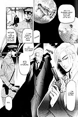 Aigan Shounen