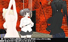 3D Image Set 9