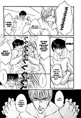 Plus 20 Cm No Kyori