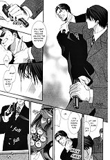 Okane Ga Nai Vol.1