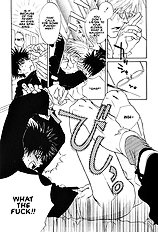 Hey! Doctor Chapter 1 ENG