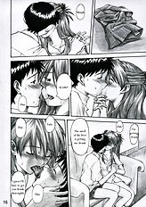 ASUKA TRIAL