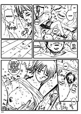 Kuuzou Zikken Vol. 5[ENG]