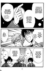 Koi Wa Ina Mono Myouna Mono
