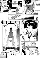N2 Bomb! (Neon Genesis Evangelion) [Sick Boys] [ENG]