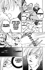 Houkago Hokenshitsu Vol.1
