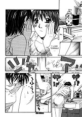 Haru Yo Koi V06 [Saki Kaori][ENG]