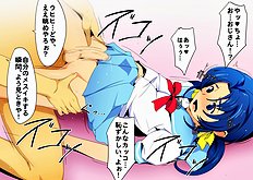 Best toys, futanari, group hentai pictures