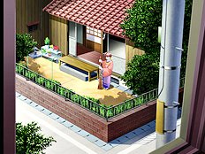 Doukyusei [Elf ]