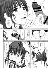 [Hiland Studio] Girl's Capriccio Engage