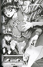 SEIFUKU NO SITA WA PURURUN