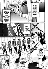 School Prison for Spiritual Penance