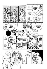 Kodomo No Iibun Vol.2