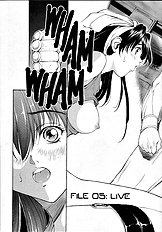 Sex Warrior Isane Extreme - 4