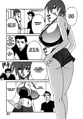Kateikyoushi Bakunyuu Kari