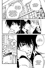 Okujou Fuukei Vol.1
