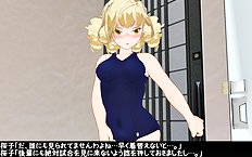 3D Image Set 9