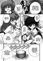 Renkoin Kinshi (Touhou Project) [Danshaku Ryou (Danshaku)][ENG]