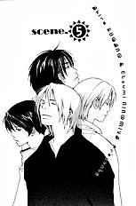 Kodomo No Iibun Vol.1